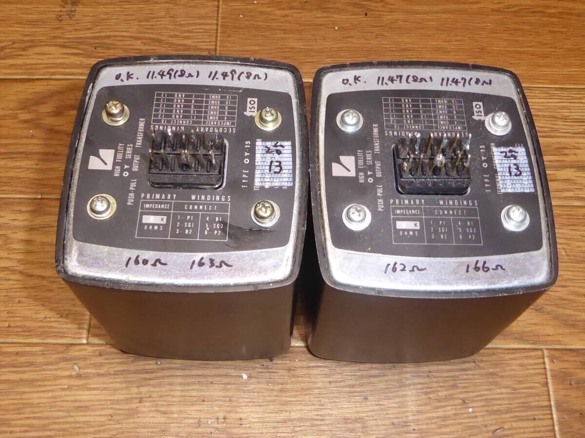 Pair Luxman Lux Luxkit OY15-5K Output Transformer Transformers Pp