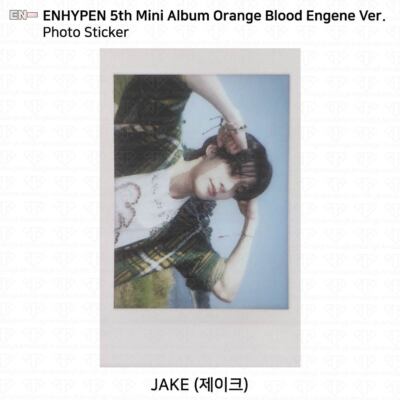 Enhypen 5th Mini Album Orange Blood Engene Ver Official Photocard