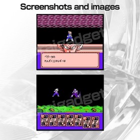 Dragon Ball Z Side Story: Plan to Eradicate the Saiyans Famicom / FC [Japan NES]