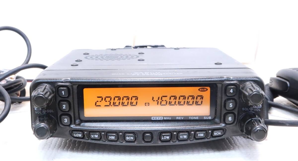 Yaesu FT-8900R Quad Band FM Transceiver for sale online | eBay