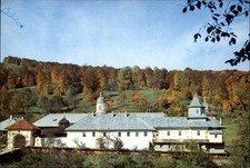 Manastirea Sihastria Monastery Suceava Romania vintage postcard ******