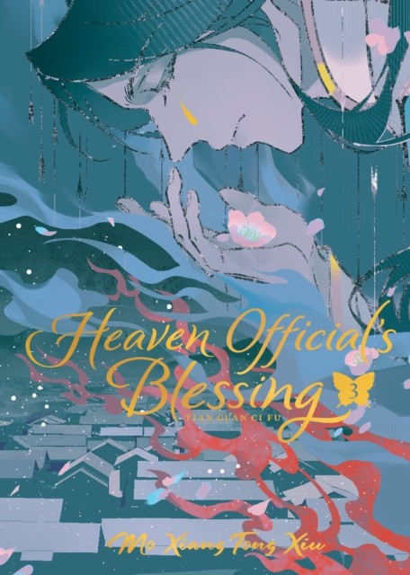 Heaven Officials/tian Guan Ci Fu Vol 3