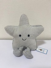 Jellycat Amuseables Silver Star 15cm - BNWT, Dust Bag Included, Gift Ready