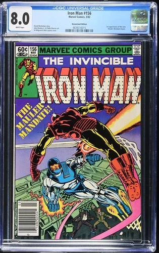 Iron Man #156 (3/82) Graded CGC 8 Newsstand Edition