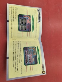 Mega Man Capcom Metal Soft 8 for Sega Saturn