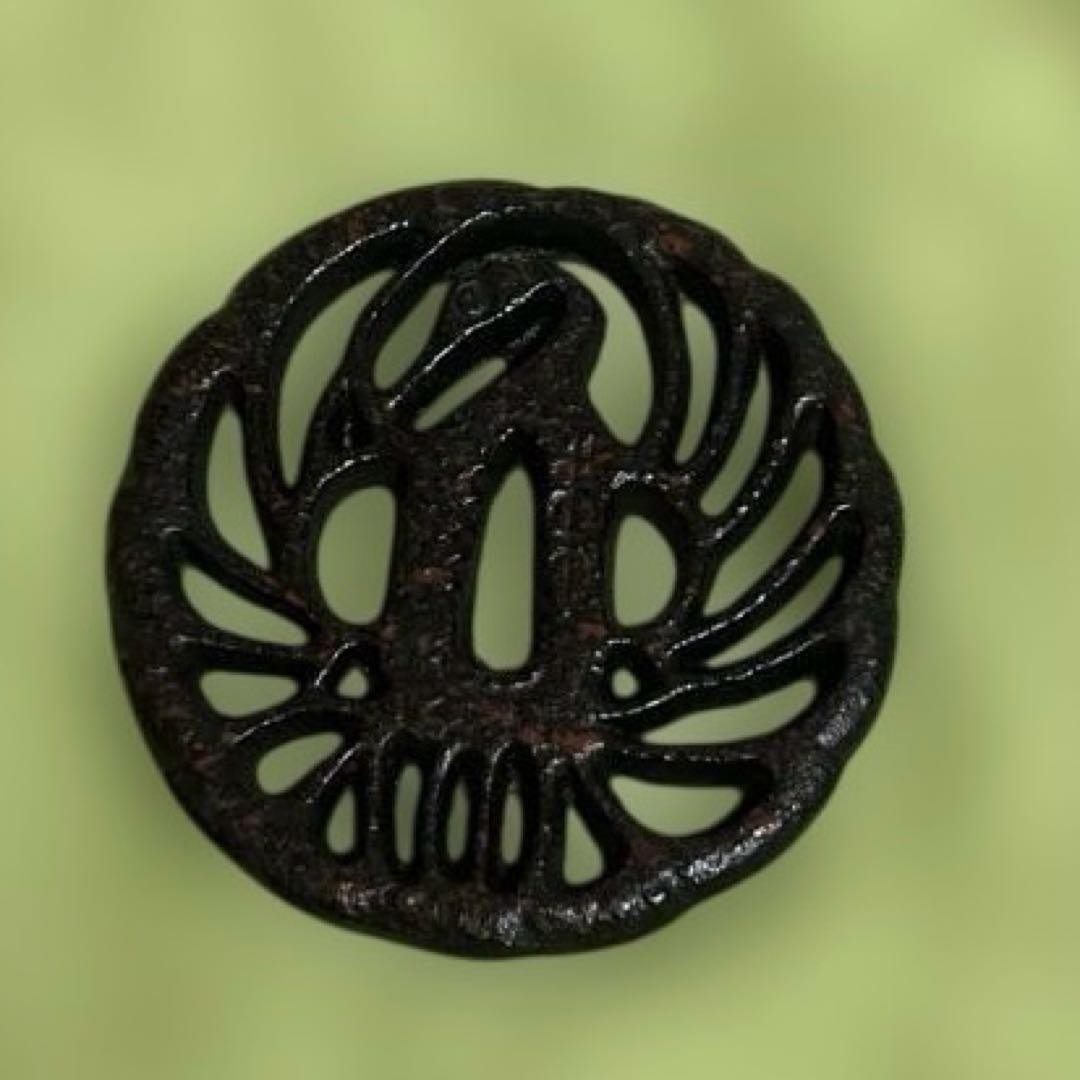 Iron Japanese Sword Tsuba Antique Openwork Design with Box 140g