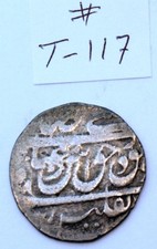 Shah Abbas II Safavid Silver Coin 2 Shahi 9 Grams 1135-1145 in Excellent Cond.