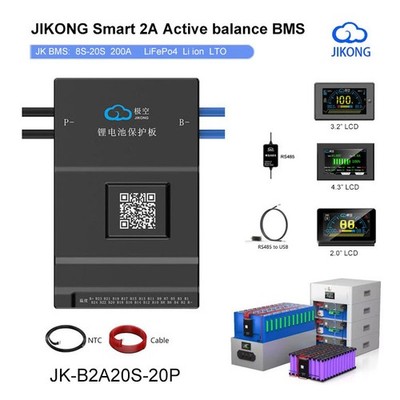JK Smart BMS 8S-20S 200A Lifepo4 Li-Ion Battery 2A Active Balance BT/RS485 lot
