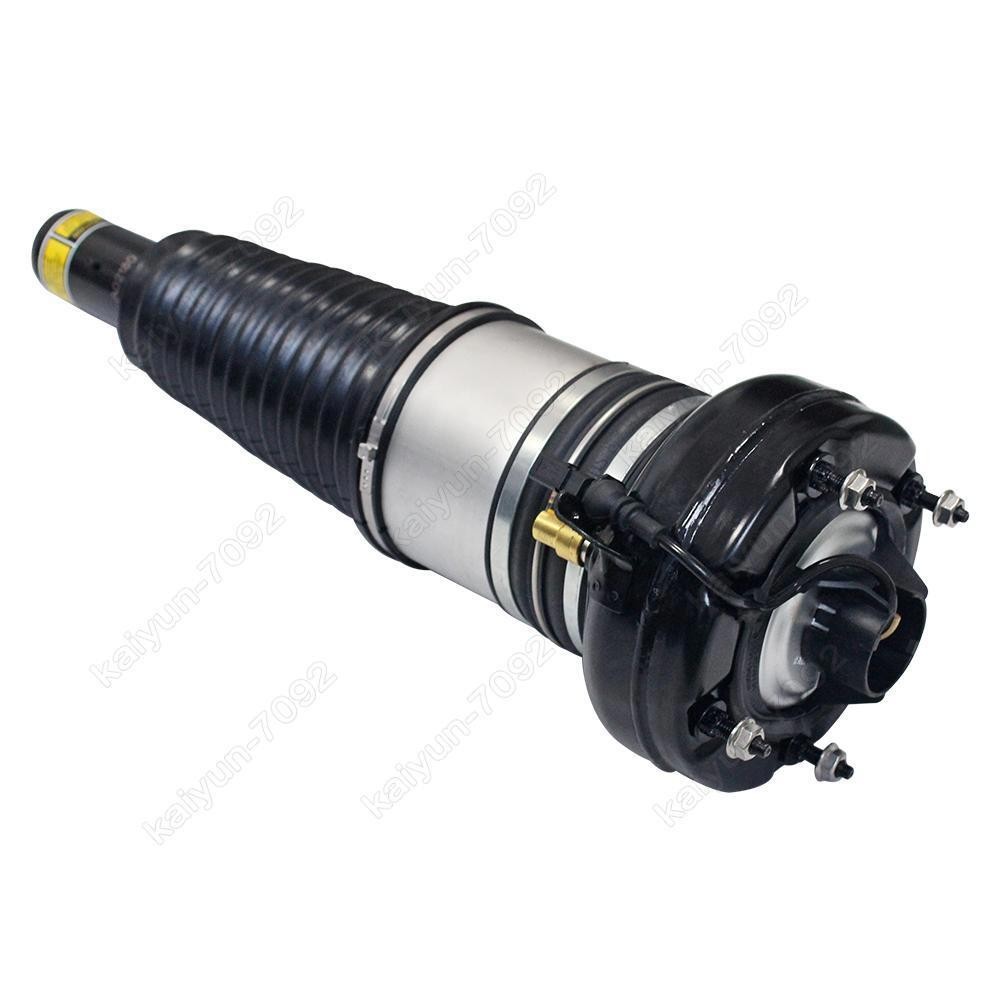 2pcs for Bentley MULSANNE Audi A6 C7 A8 S8 D4 Front Air Suspension Shock Struts