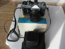 ZENIT 15 , SLR Film camera lens MC Helios 44M F/2 58mm, BOX SET, VERY RARE
