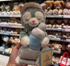 2026 Genuine HongKong Disney Sweet Dream Series Gelatoni Plush Ages 13 New