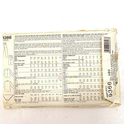 Simplicity 9366 Sewing Pattern Sz 6-12 Jiffy Wardrobe 5 Easy