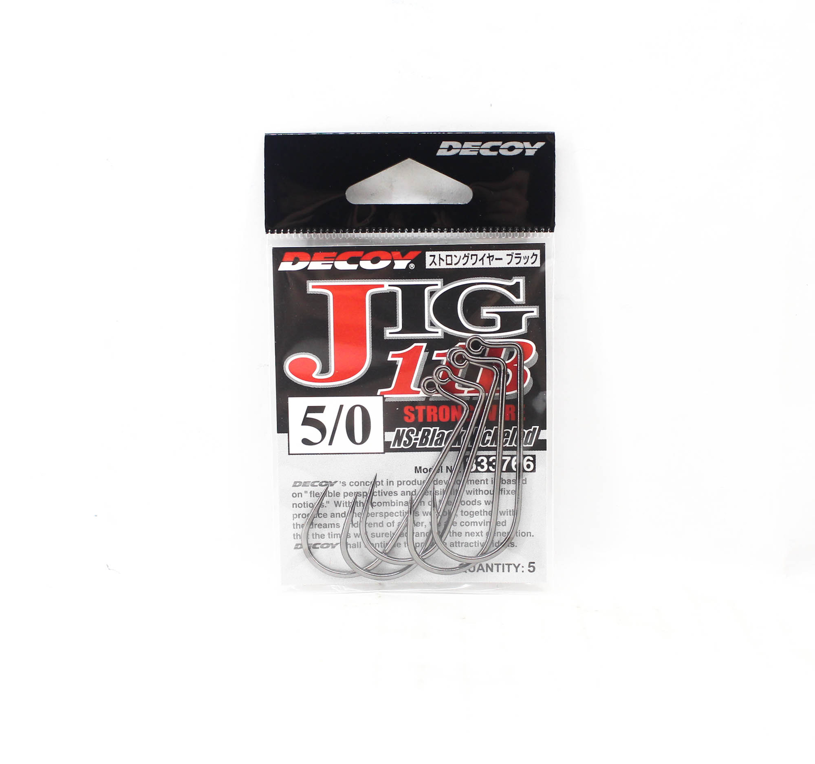 DECOY - JIG53F 60° LIMERICK-F - Sport Sile