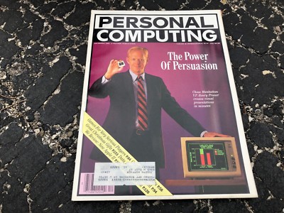 DEC 1985 PERSONAL COMPUTING magazine CHASE MANHATTAN VP PRUNER