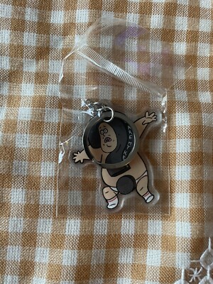 Gravity Falls Soos Keychain  WHERE ARE MY KEYS 