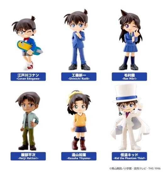 NEW BUSHIROAD CREATIVE PalVerse Detective Conan vol.1 6 Piece