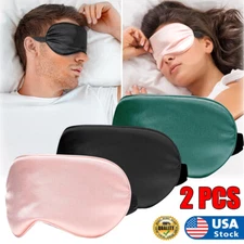 2pcs 100% Natural Silk Eye Mask Reduces Puffiness with Adjustable Shoulder Strap