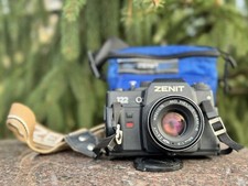 Vintage Soviet Union Zenit 122 35mm Film SLR Camera MC Helios 44m-4 Lens