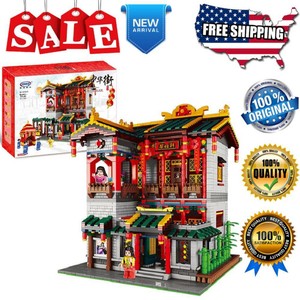 palacio de los juguetes