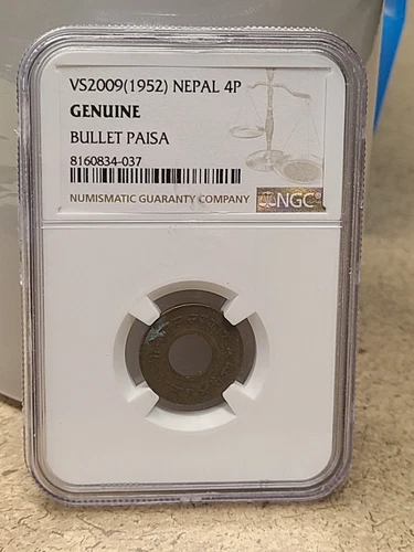 VS2009 (1952) Nepal 4P Coin Bullet Paisa *NGC CERTIFIED GENUINE*