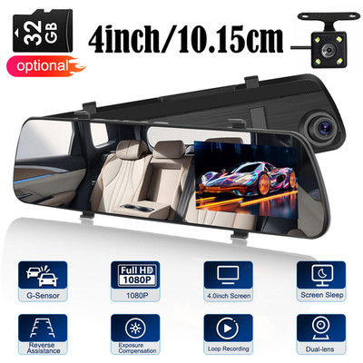 4'' 1080P Spiegel Dash Cam Dual Lens Auto DVR Rückfahrkamera Recorder Car DHL