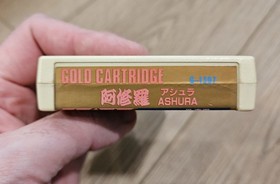 Sega Master Mark III Japan Rambo: First Blood Part II Ashura G-1307 Tested Works