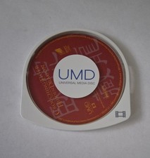 Sony Playstation PSP Crouching Tiger Hidden Dragon Tested Video UMD Disc only