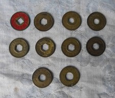 #Jeton de distributeur automatique# lot de 10 jetons Prime