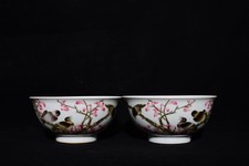 A Pair Chinese Collectable Art Hand Painting Famille Rose Porcelain Flowers Bowl