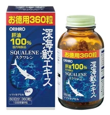 ORIHIRO Shark Liver Oil 100% Squalene Supplement 360 Capsules for 60 Days Japan