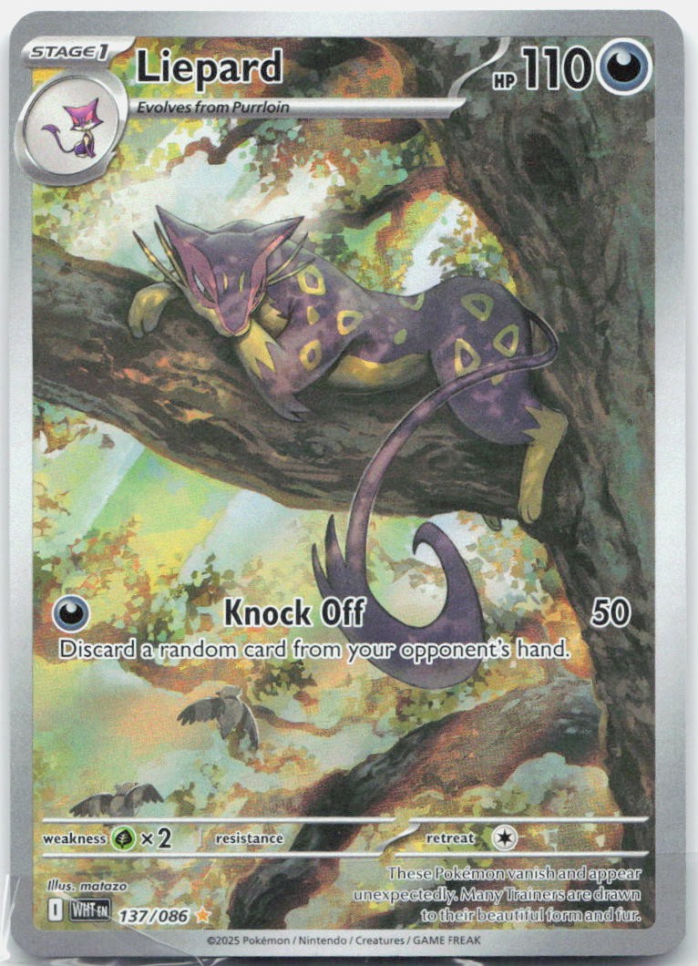 Liepard Illustration Rare SV: White Flare 137/086 NM