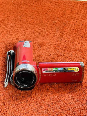 Full Hd Jvc Gz-E225-R Video Camera Sd Xc | eBay