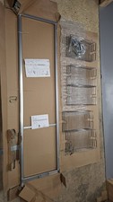 HAFELE PULL OUT KITCHEN LARDER SOFT CLOSE 1700-2200MM WIDTH 300MM 