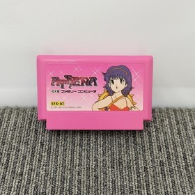 Psycho Soldier Music Cassette Tape Athena SNK Kaori Shimizu Famicom NES Set