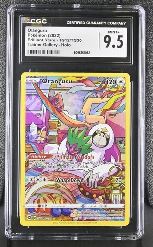 Oranguru graded CGC 9.5 for sale on eBay
