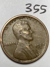 1923-S LINCOLN WHEAT CENT, low mintage date, nice "very fine" grade,  #355