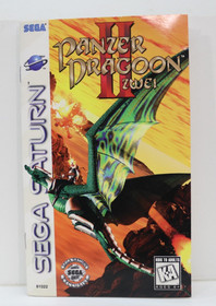Panzer Dragoon II Zwei Sega Saturn DISC AND MANUAL ONLY   (92802)