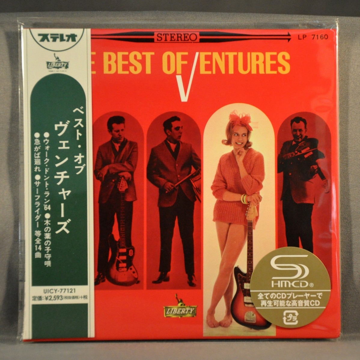 The VENTURES ALL 12 Set of Orig. 2013 JAPAN Mini LP SHM-CD's