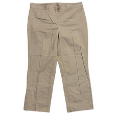 Attention Women's Satin Tapered Cropped Pants Trousers Size 10 Beige Office Work