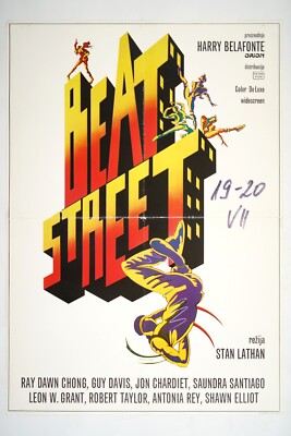 BEAT STREET Original exYU movie poster 1984 RAE DAWN CHONG GUY DAVIS STAN LATHAN