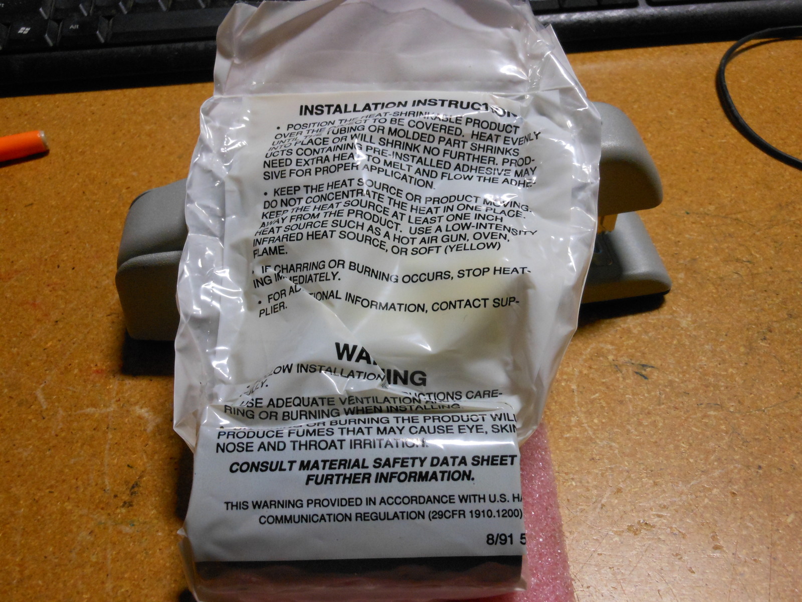 RAYCHEM HEAT SHRINK SEMIRIGID MOLDED BOOT 202D2323 NSN 597001110