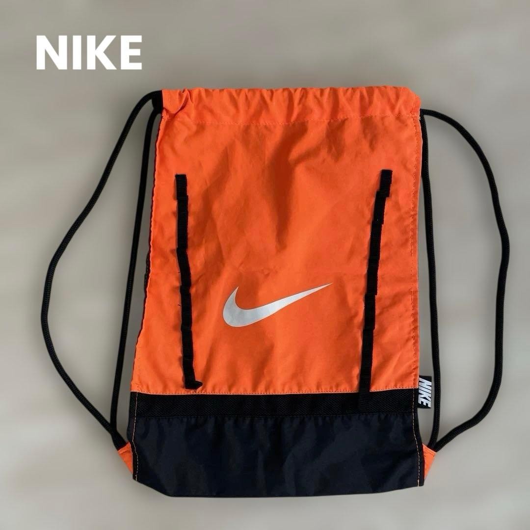 Nike Knapsack Backpack Drawstring Polyester Orang… - image 1