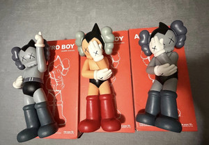 Kaws Original Fake | eBay