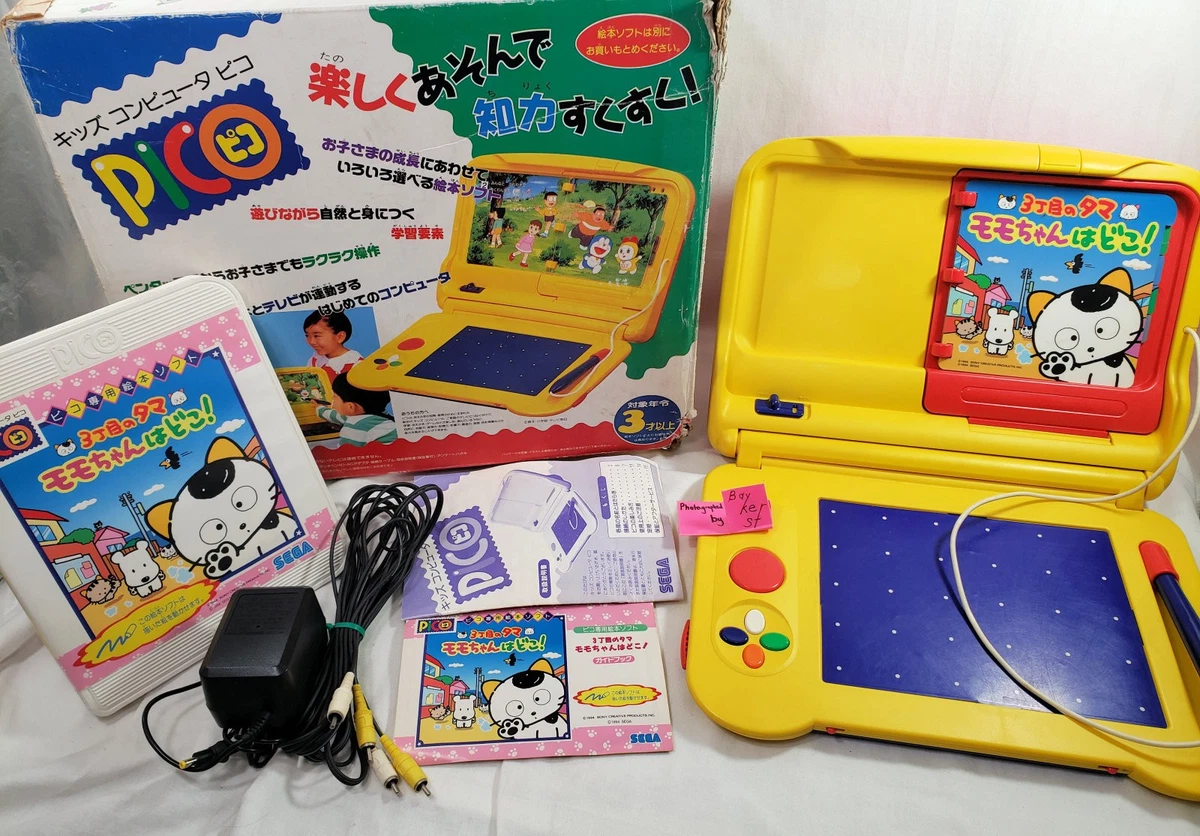 Sega Pico In Video Game Consoles for sale | eBay
