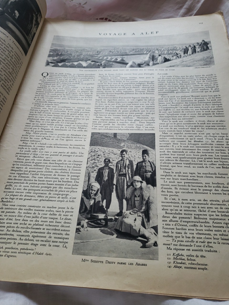 Le Mirour Du Monde,  1 Aout 1931. French Magazine 