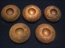 Eastlake Dapped Bowl Setting   Brass  Finding...