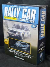 82 Talbot Sunbeam Lotus 1981 Rally Car Machine Collection 1/43 Deagostini