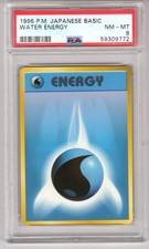Pokemon Japanese Pocket Monsters Base Set Card Water Energy PSA 8