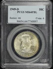 1949-D Franklin Half Dollar PCGS MS-64 FBL