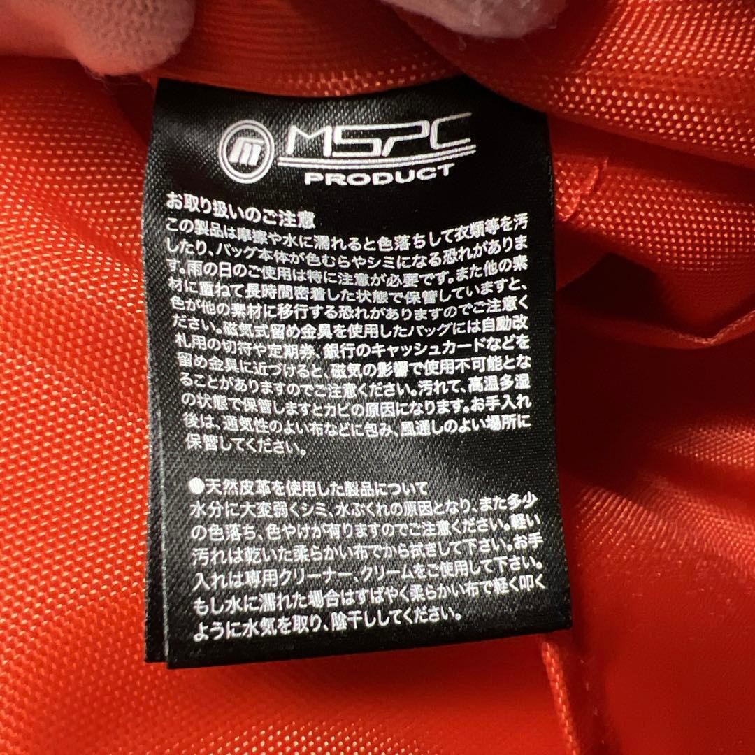 Master-piece x Monkey Time Leopard Leather Docume… - image 13